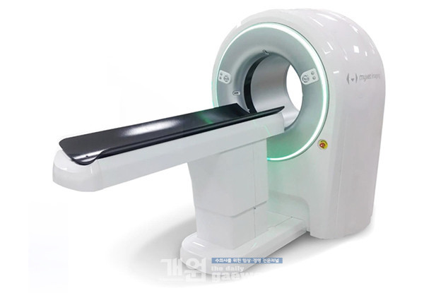 MyVet CT i3D’가