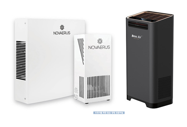 노바이러스(좌) / 브로스에어(우)