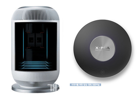 에어플라(좌) / 엑스플라(우)