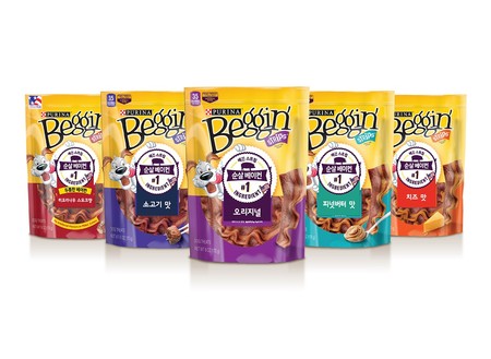 사진설명: 리얼 베이컨으로 만든 강아지 간식 베긴.