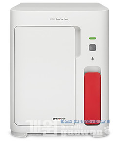 혈액학 분석장비 'ProCyte One' 출시