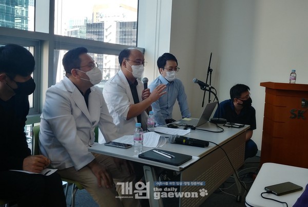 22일 SK텔레콤 본사에서 열린 엑스칼리버 설명회에 참여한 SKY동물메디컬센터 천우진, 오이세 원장