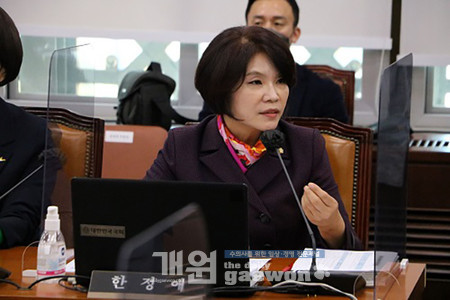 사진 제공=한정애 의원실