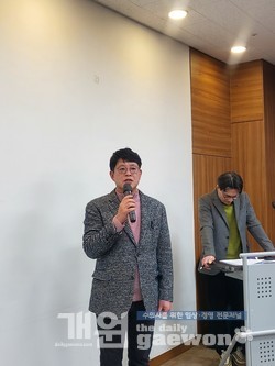 연임된 이병렬 회장