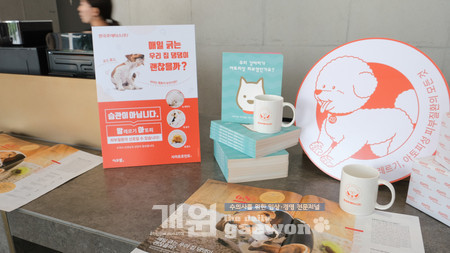 '알아클래스' 현장 모습.