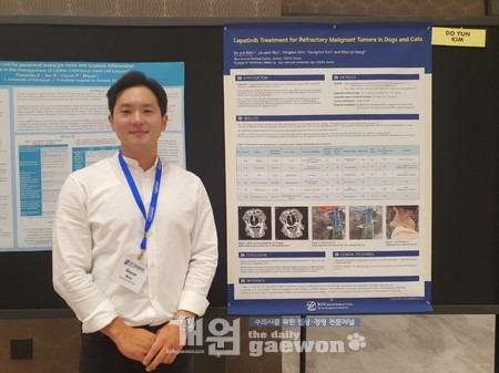 김도윤(종양내과) 과장.