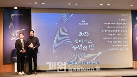 자문단 8인을 위촉했다.