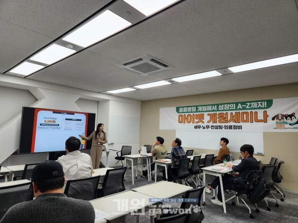 노무컨설팅_김슬기 사무장