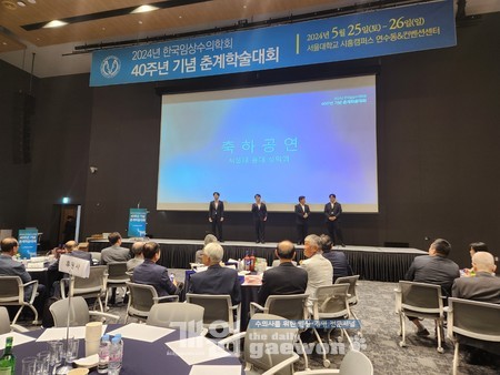 서울대 성악과의 축하공연