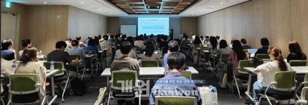 송중현 교수가 고양이 신경계 평가와 활용에 대해 강의하고 있다.