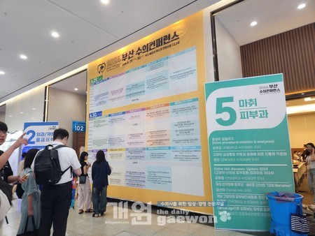 △강의 장소 및 시간표 설명 배너<br>