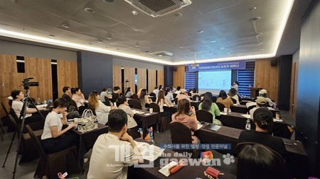 박소영 센터장이 강의하는 모습.