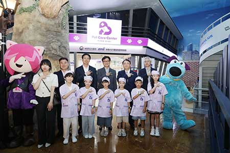 △지난 8월 5일 ‘반려동물 케어센터’ 개관식을 가졌다.