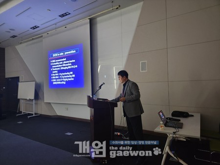 △박희명 교수가 '심장' 강의를 하고 있다.