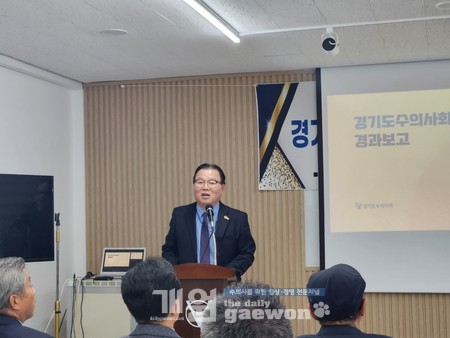 △허주형 회장의 축하사