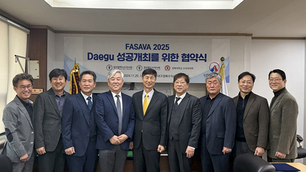 △대구지부와 경북지부·경북대수의대 업무협약 모습.