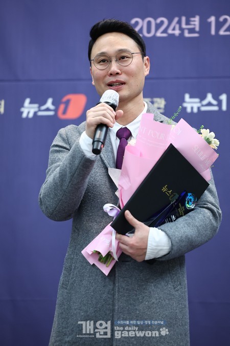 △김지헌 회장 수상소감