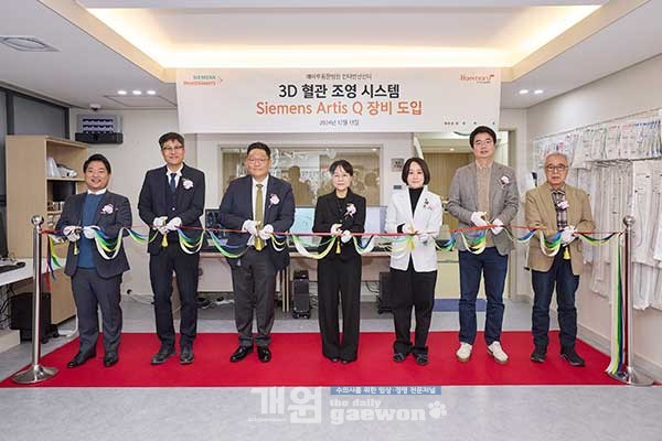 △해마루동물병원과 지멘스 헬시니어스의 MOU 현장.