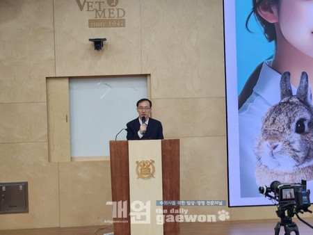 △연성찬 회장의 환영사