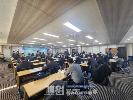 △정기총회 전경.