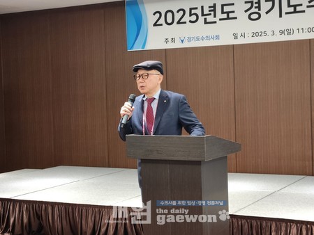 △이성식 회장의 인사말.