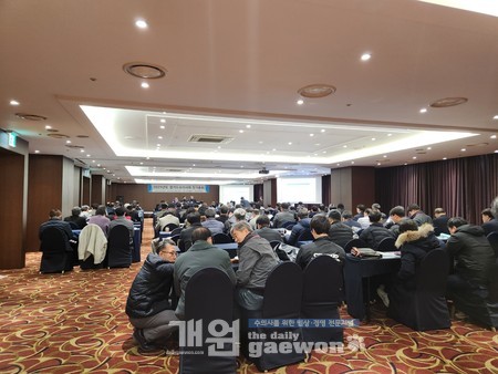 △정기총회 전경