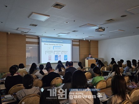 △천두성 대표가 강의를 하고 있다.