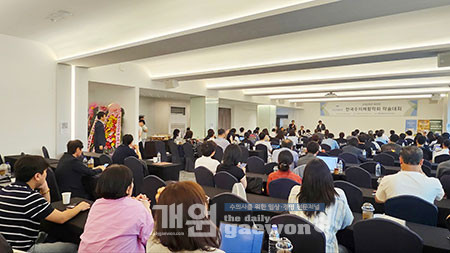 △이번 학술대회에는 150명이 넘는 수의사들이 참가하며 높은 관심을 나타냈다.