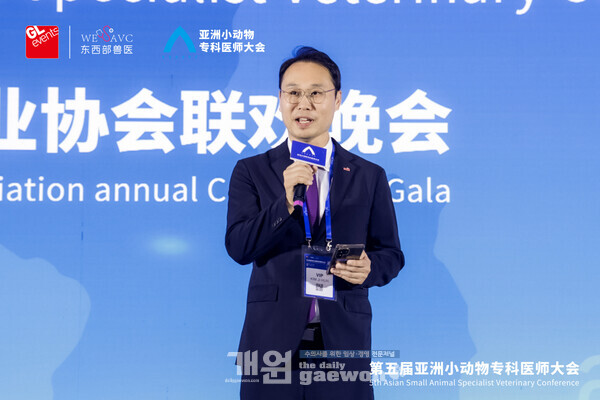 아시아고양이수의사회 초대회장에 추대된 김지헌 회장.