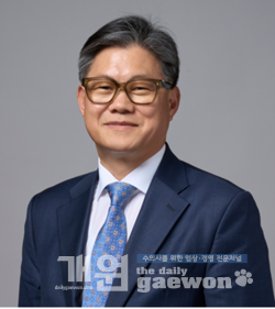 유영국 대표이사