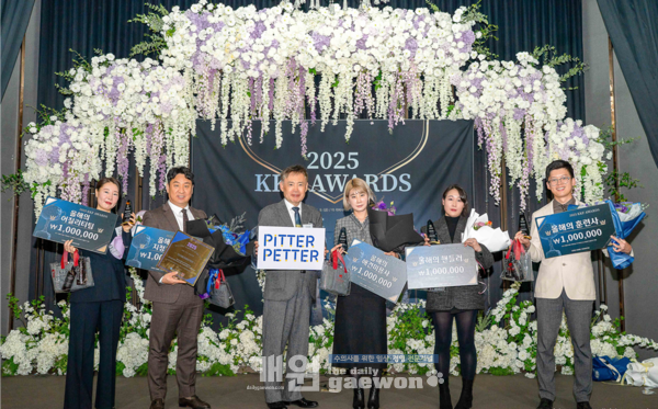 왼쪽부터 올해의 출진자 박준희, 전병룡(강삼구 대리 수상자), 전월남 총장, 유동석, 이동훈 브리더.