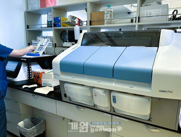 진단검사실 내 도입한 ‘습식 생화학 분석기’
