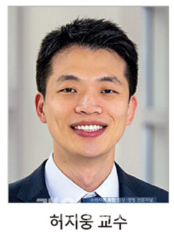 허지웅 교수
